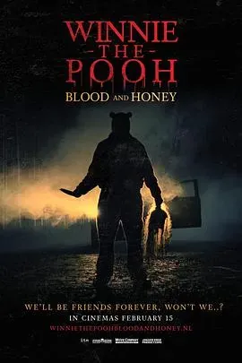 小熊维尼:血染蜂蜜
