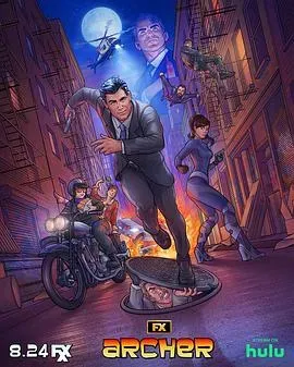 间谍亚契第十三季