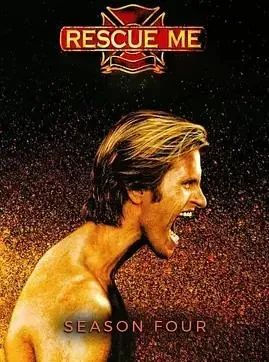 火线救援第五季