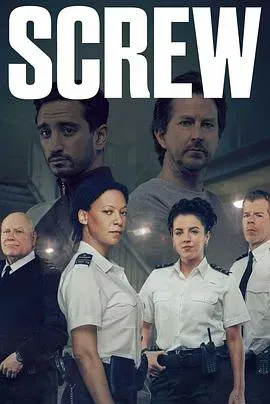 狱警生活第二季