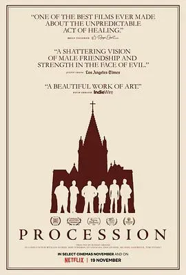 同行:戏剧治疗之路