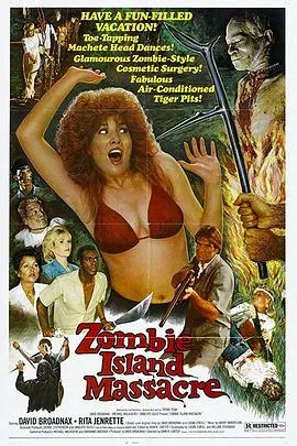 僵尸岛屠杀