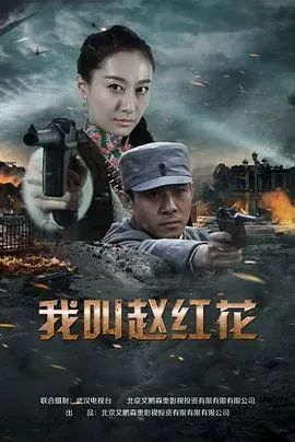 我们的绝地反击