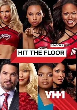 掷地有声第一季