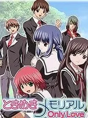 心跳回忆 ONLY LOVE