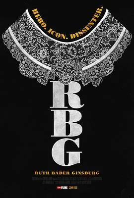 大法官金斯伯格