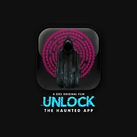 解锁鬼应用