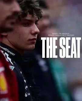 一席之位:安东内利的F1突围战