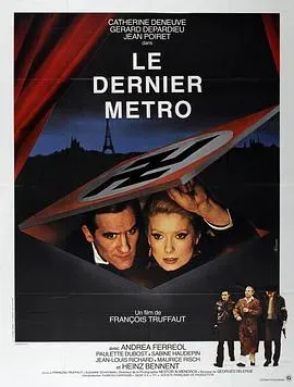 最后一班地铁1980