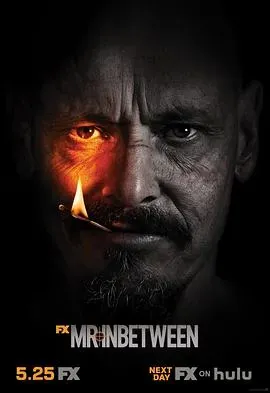 中间人先生第三季