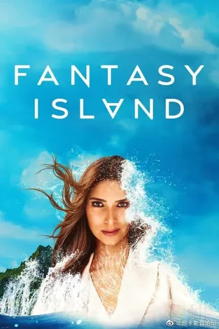 梦幻岛第二季