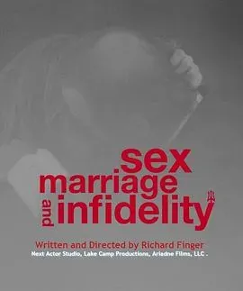 性爱,婚姻和背叛