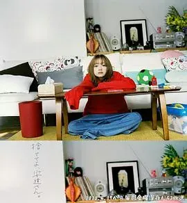 丢掉吧,安达女士。