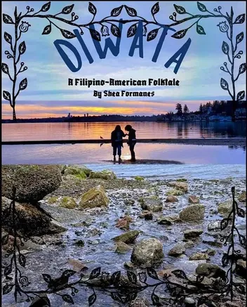 迪瓦塔&middot;缪斯